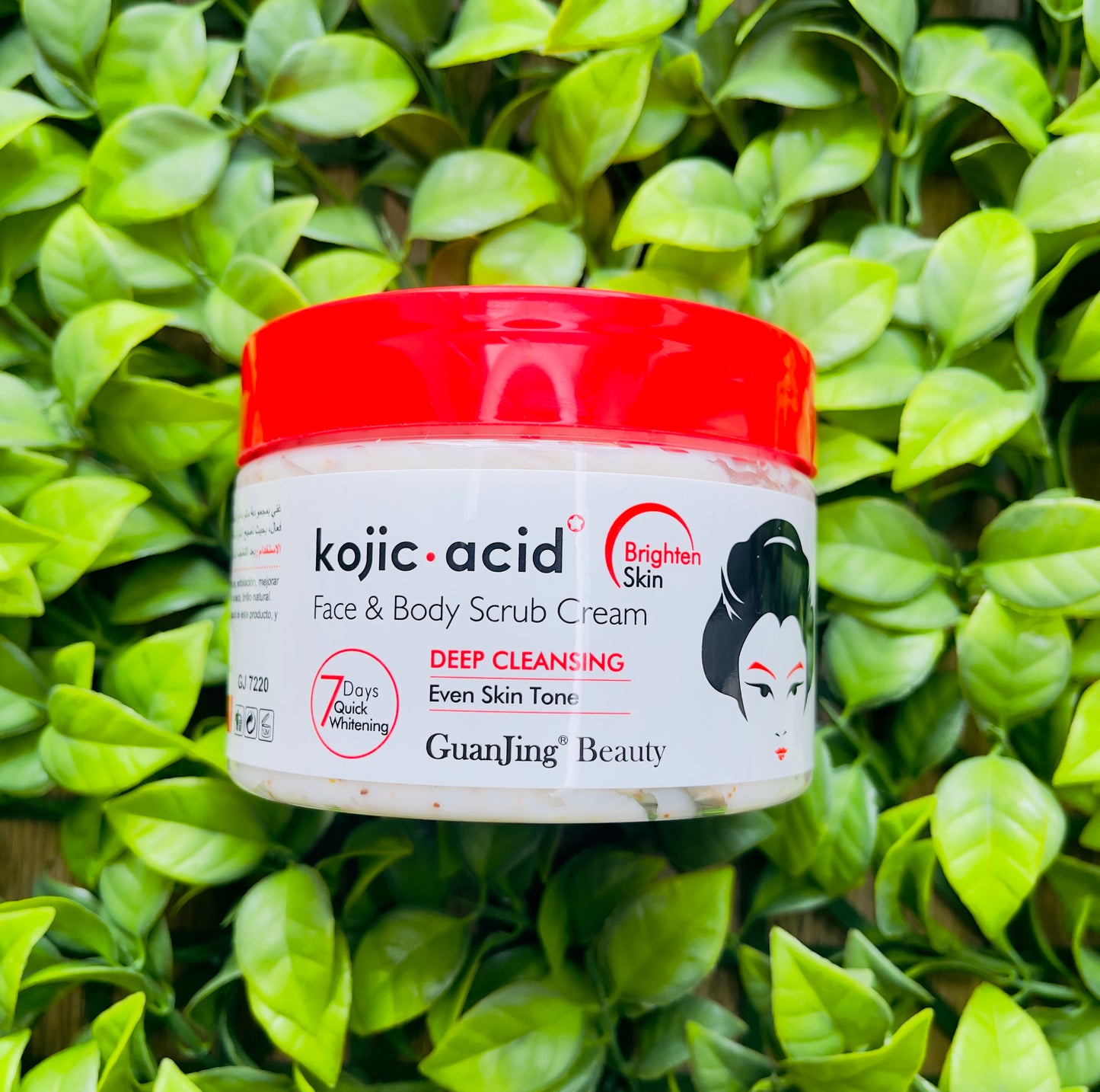 Gommage Kojie San – Éclat & Peau Uniforme